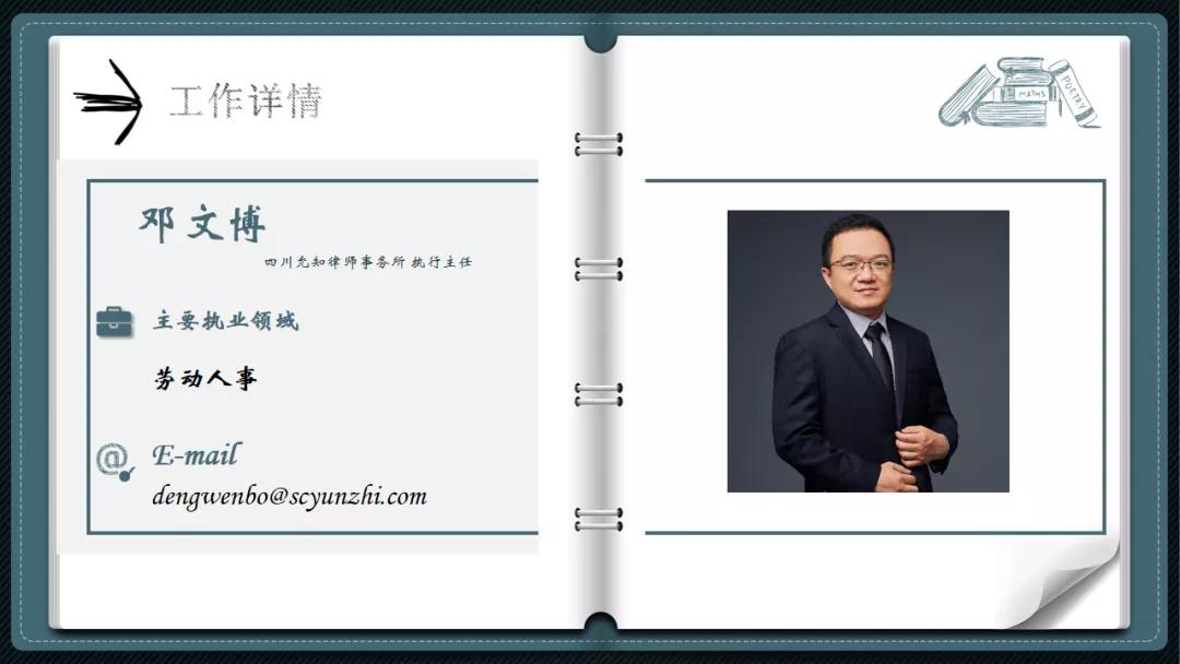 微信图片_20200904093337.jpg